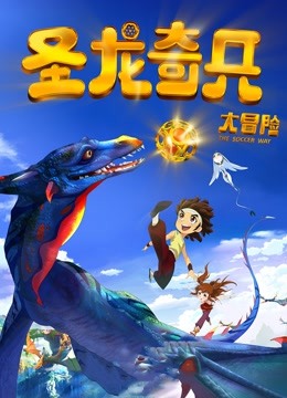 魔物喵2022年9月24套合集[165p 13v/3.5G]